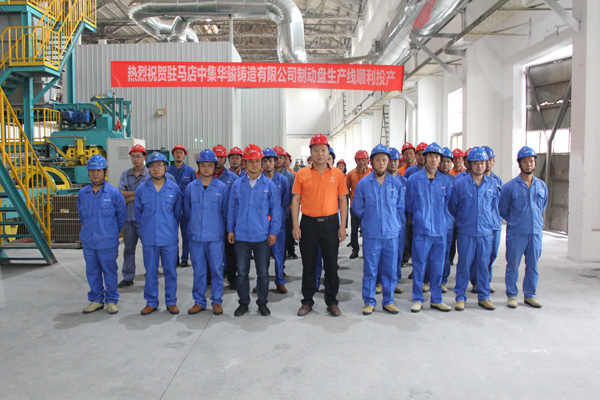 微信图片_20200527134229