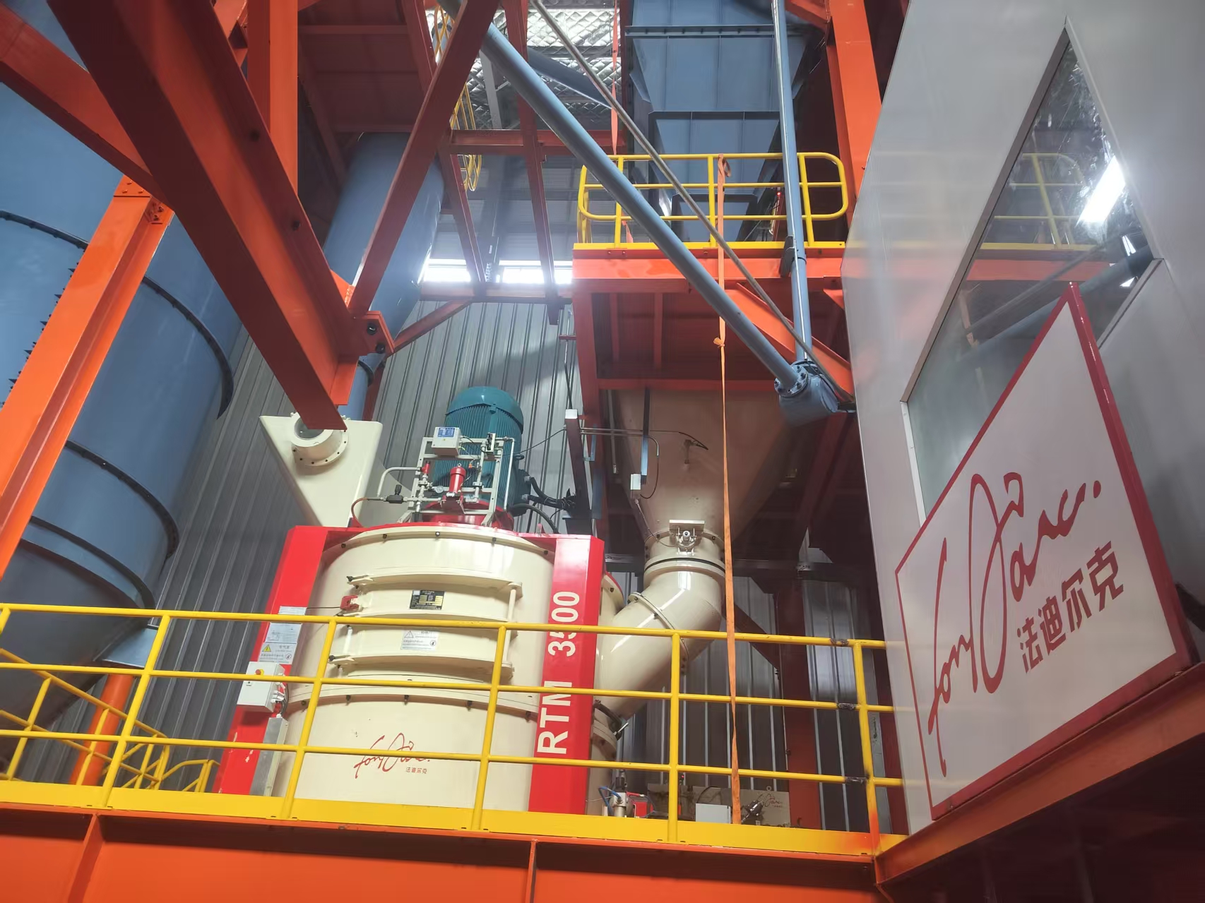 微信图片_20250717105327